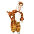 Детский маскарадный костюм "Тигр" арт 12792 (мальчики 3-4 года, рост 92-104) (мальчики 3-4 года, рост 92-104) инфо 7235q.